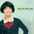 Buy Mieko Hirota - Miko In New York (With Billy Taylor Trio) (Vinyl) Mp3 Download