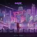 Buy Elijah Nang - Gaijin 3000 Mp3 Download