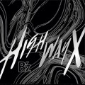 Buy B'z - Highway X Mp3 Download