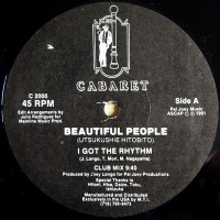 Purchase Beautiful People - I Got The Rhythm (EP)