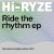 Buy Hi-Ryze - Hi-Ryze (EP) (Remastered 2017) Mp3 Download