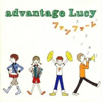 Purchase Advantage Lucy - ファンファーレ