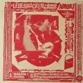 Buy Ledernacken - Amok! (EP) (Vinyl) Mp3 Download