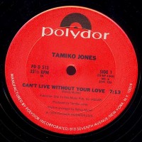 Purchase Tamiko Jones - Can't Live Without Your Love (VLS)