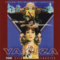 Purchase Dave Grusin - The Yakuza (Original Motion Picture Soundtrack)
