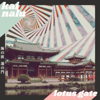 Purchase Kainalu - Lotus Gate