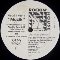 Purchase Myoshi Morris - Muzik (EP) (Vinyl)