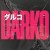 Buy Darko US - Darko Mp3 Download