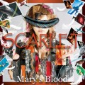 Buy Mary's Blood - Scarlet (EP) Mp3 Download