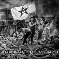 Purchase Bolido - Against The World
