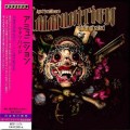 Buy Ammunition - Shanghaied (Japanese Edition) Mp3 Download