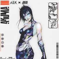 Purchase Tokyo Rose - Akuma 3 (With Alex)