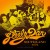 Buy Steely Dan - Southland (Live) (Vinyl) Mp3 Download