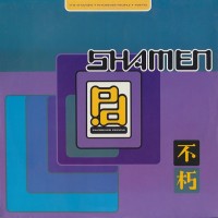 Purchase The Shamen - Phorever People (Vinyl)