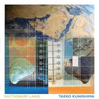 Purchase Taeko Kunishima - Dictionary Land