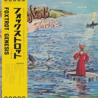 Purchase Genesis - Foxtrot (Japanese Edition)