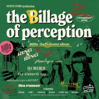 Purchase Billlie - The Billage Of Perception: Chapter One (EP)