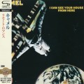 Buy Camel - I Can See Your House From Here (Japanese Edition) Mp3 Download