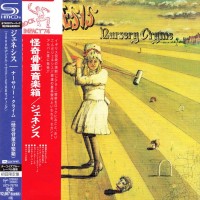 Purchase Genesis - Nursery Cryme (Japanese Edition)