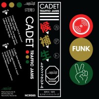 Purchase Cadet - Traffic Jams