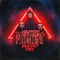 Purchase In This Moment - Blood 1983 (EP)