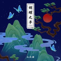 Purchase A.C.E - Hjzm: The Butterfly Phantasy