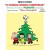 Buy Vince Guaraldi Trio - A Charlie Brown Christmas (Super Deluxe Edition) CD1 Mp3 Download