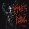 Buy Mantic Ritual - Heart Set Stone (EP) Mp3 Download