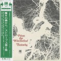 Buy Strawbs - From The Witchwood (Japanese Edition) Mp3 Download