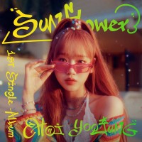 Purchase Choi Yoojung - Sunflower (CDS)