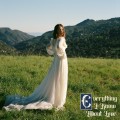 Buy Laufey - Everything I Know About Love (Deluxe Edition) Mp3 Download