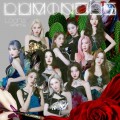 Buy LOOΠΔ - Luminous (EP) Mp3 Download