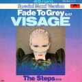 Buy Visage - Fade To Grey (VLS) Mp3 Download