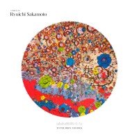 Purchase Ryuichi Sakamoto - A Tribute To Ryuichi Sakamoto - To The Moon And Back