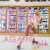 Buy Pink - Never Gonna Not Dance Again (CDS) Mp3 Download