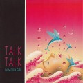 Buy Talk Talk - Dum Dum Girl (VLS) Mp3 Download