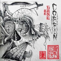 Purchase C.O.F.F.I.N - Be Gone (CDS)