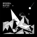 Buy Helena Hauff - Lex Tertia (EP) Mp3 Download