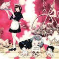 Buy Necronomidol - Nemesis Mp3 Download