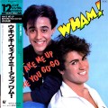 Buy Wham! - Wake Me Up Before You Go-Go (Japanese Edition) (VLS) Mp3 Download