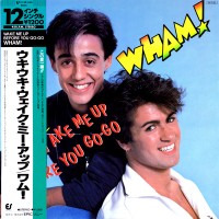 Purchase Wham! - Wake Me Up Before You Go-Go (Japanese Edition) (VLS)