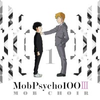 Purchase Mob Choir - 1