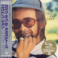 Purchase Elton John - Rock Of The Westies (Japanese Edition)