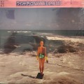 Buy Naniwa Express - Wind Up (Vinyl) Mp3 Download