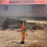 Purchase Naniwa Express - Wind Up (Vinyl)