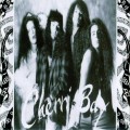 Buy Cherri Bay - Cherri Bay Mp3 Download