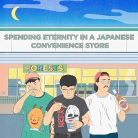 Purchase Forests - Spending Eternity In A Japanese Convenience Store