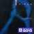 Buy Frank De Wulf - B-Sides Vol. 4 (EP) Mp3 Download
