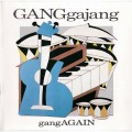 Buy Ganggajang - Gangagain Mp3 Download