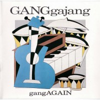 Purchase Ganggajang - Gangagain